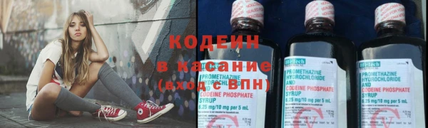 гашишное масло Абаза