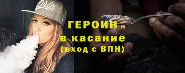 прущие грибы Алексин