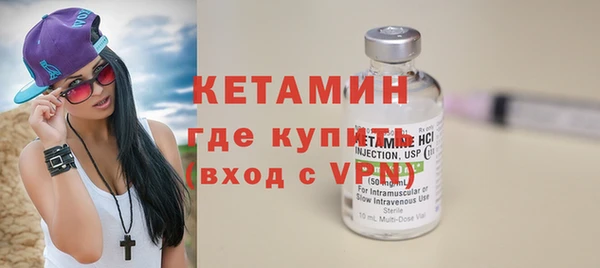 MESCALINE Абдулино
