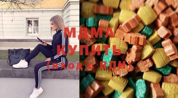 MESCALINE Абдулино
