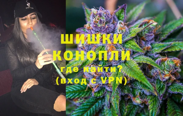 MESCALINE Абдулино