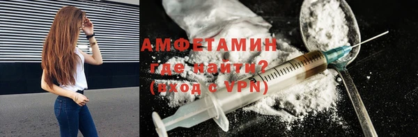 ECSTASY Алзамай