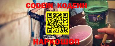 прущая мука Конаково