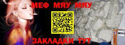 индика Коммунар