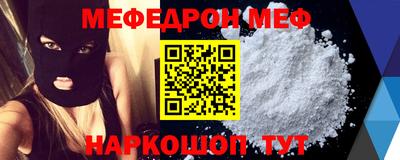 индика Коммунар
