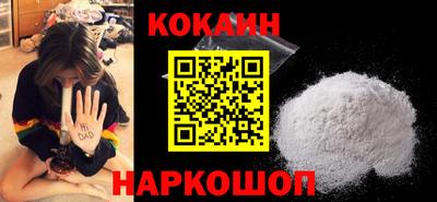 прущая мука Конаково