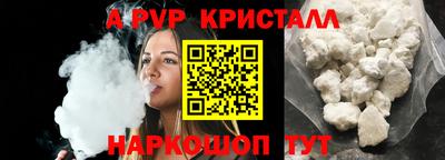 индика Коммунар