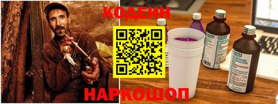 индика Коммунар