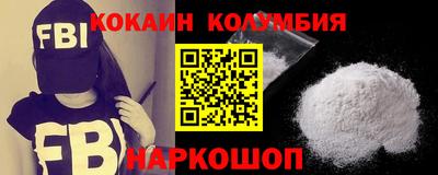 прущая мука Конаково