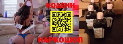 прущая мука Конаково