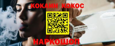 индика Коммунар
