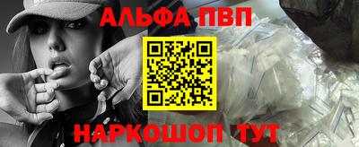 индика Коммунар