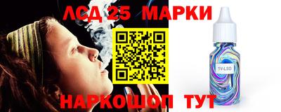 прущая мука Конаково