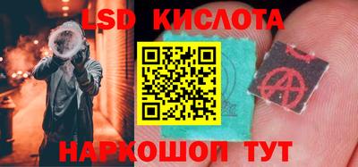 прущая мука Конаково