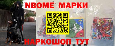 индика Коммунар