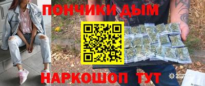 индика Коммунар