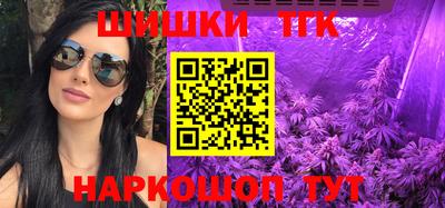 прущая мука Конаково