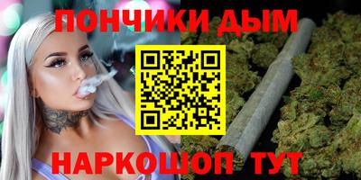 прущая мука Конаково
