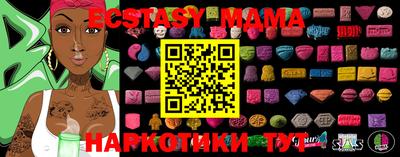 прущая мука Конаково
