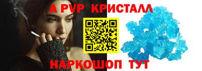 прущая мука Конаково
