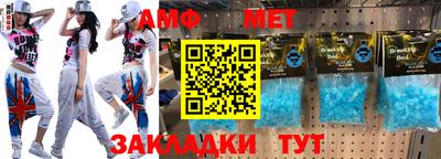 индика Коммунар