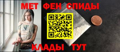 индика Коммунар