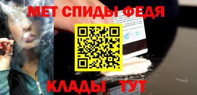 индика Коммунар