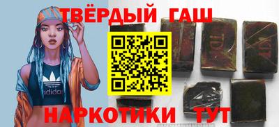 индика Коммунар