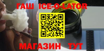 индика Коммунар