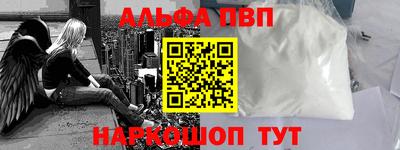 прущая мука Конаково