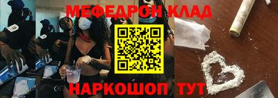индика Коммунар